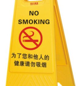 CONE CAUTION SIGN - Image 4