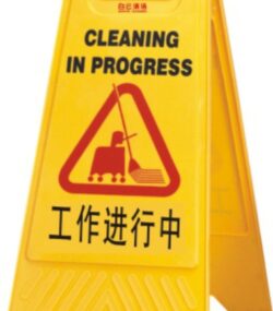 CONE CAUTION SIGN - Image 2